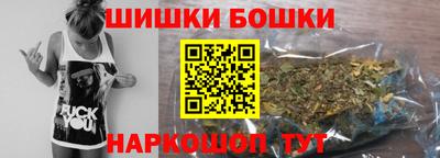 гашик Беслан