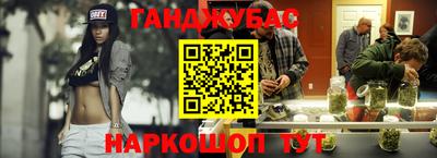 ALPHA-PVP Бугуруслан