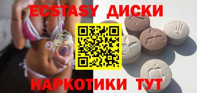 mix Бузулук