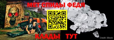 ALPHA-PVP Бугуруслан