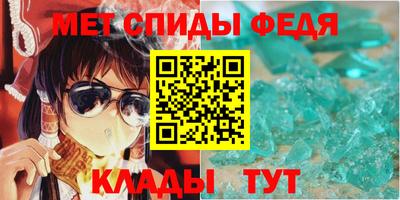 MDMA Premium VHQ Бузулук