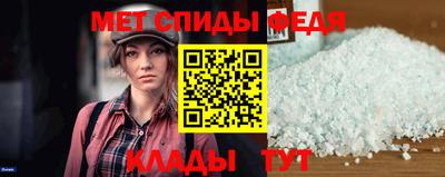 ALPHA-PVP Бугуруслан