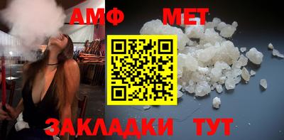 ALPHA-PVP Бугуруслан