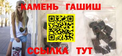 ALPHA-PVP Бугуруслан