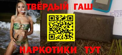 ALPHA-PVP Бугуруслан