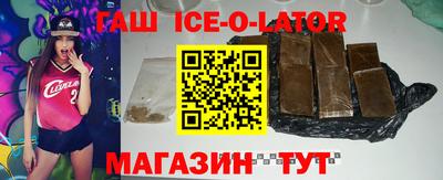 mix Бузулук