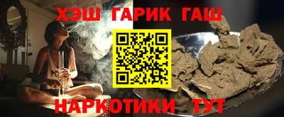 прущая мука Азнакаево
