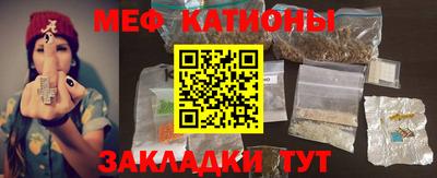 MDMA Premium VHQ Бузулук