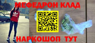 mix Бузулук