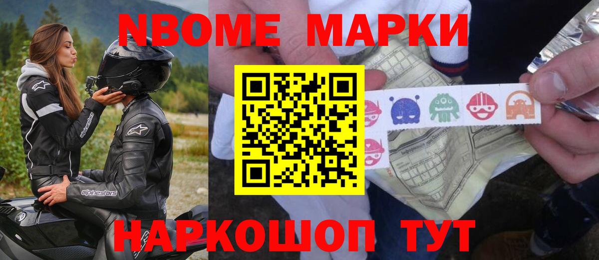 блэк спрут как войти  ЛСД экстази ecstasy  Губаха  LSD-25 экстази ecstasy  ЛСД экстази 