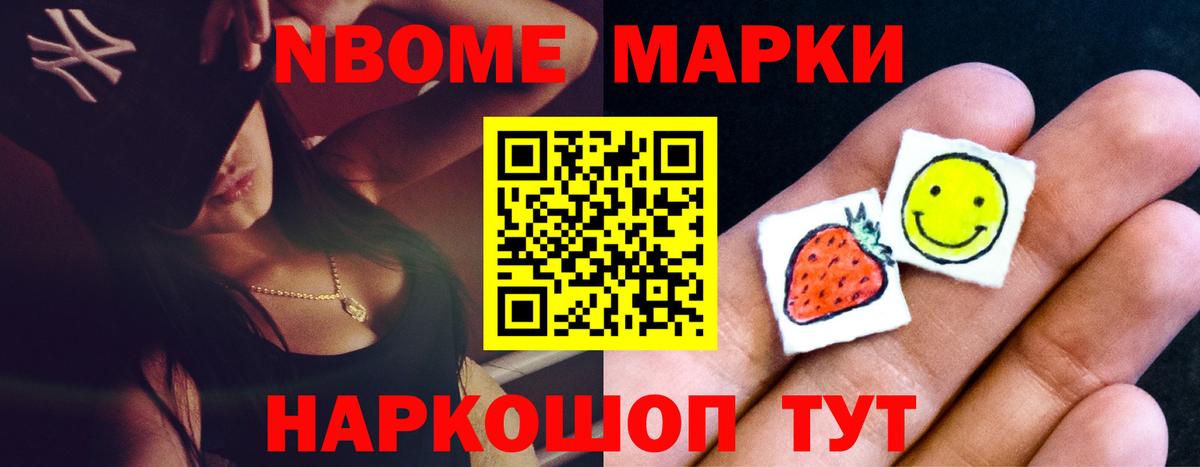 Лсд 25 экстази кислота Губаха