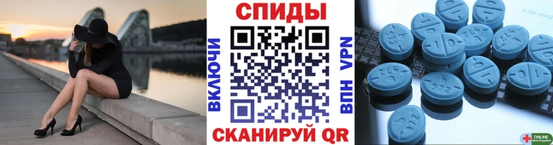 как найти   Губаха  Первитин Декстрометамфетамин 99.9% 
