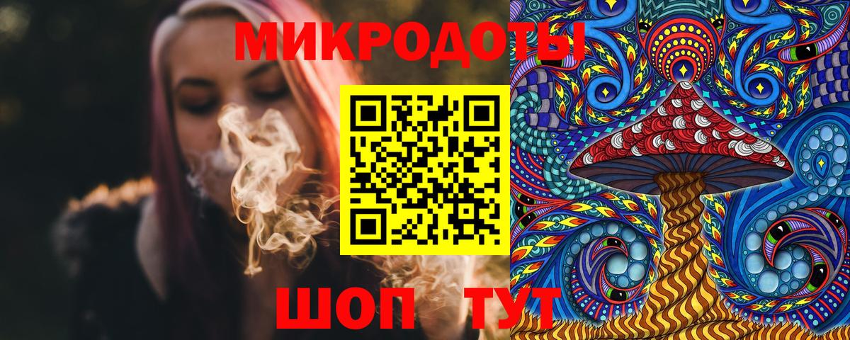 Псилоцибиновые грибы Magic Shrooms Губаха